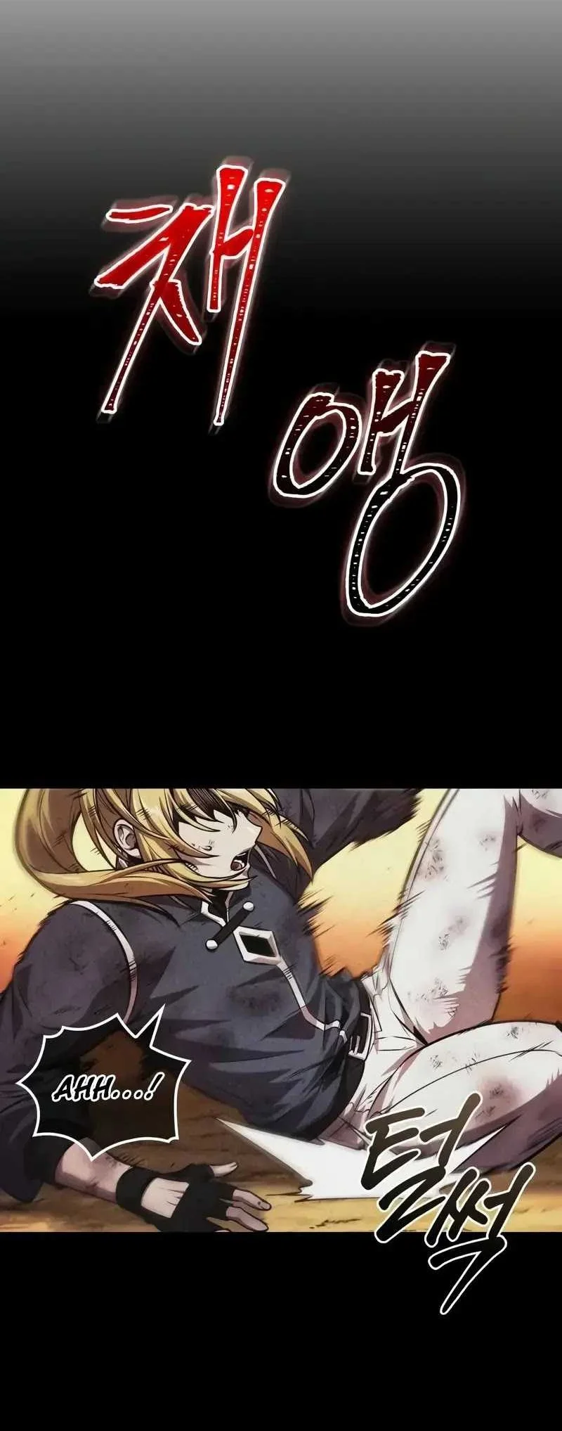 Oppa KR galak bet Chapter 48 - halaman 33