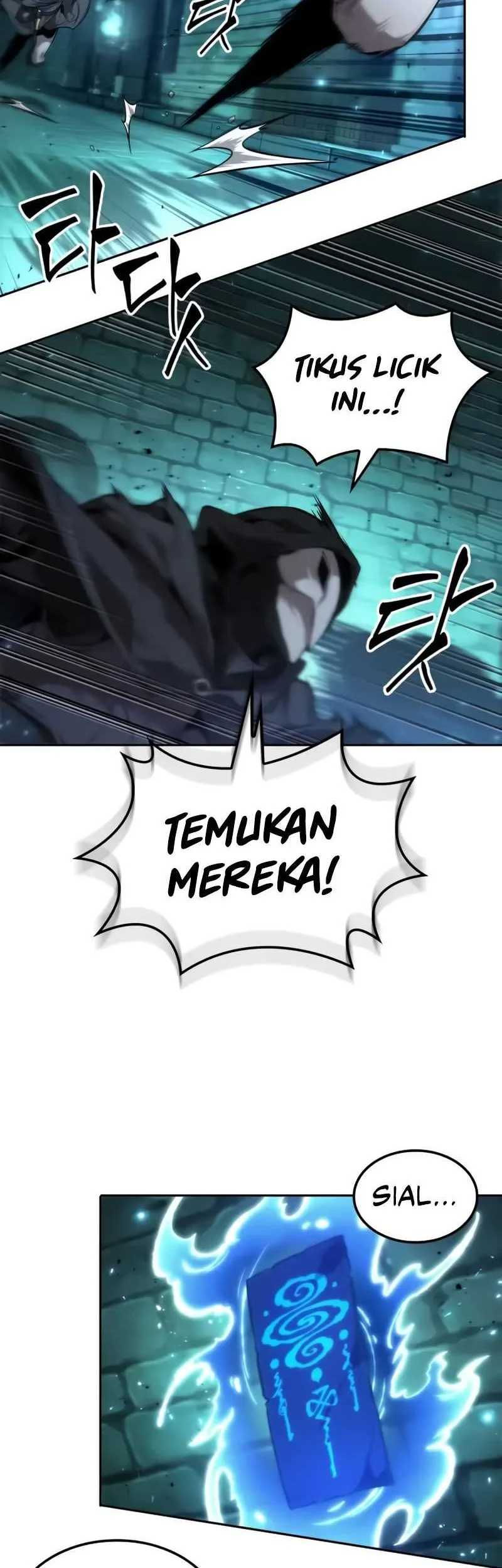 Oppa KR galak bet Chapter 49 - halaman 3