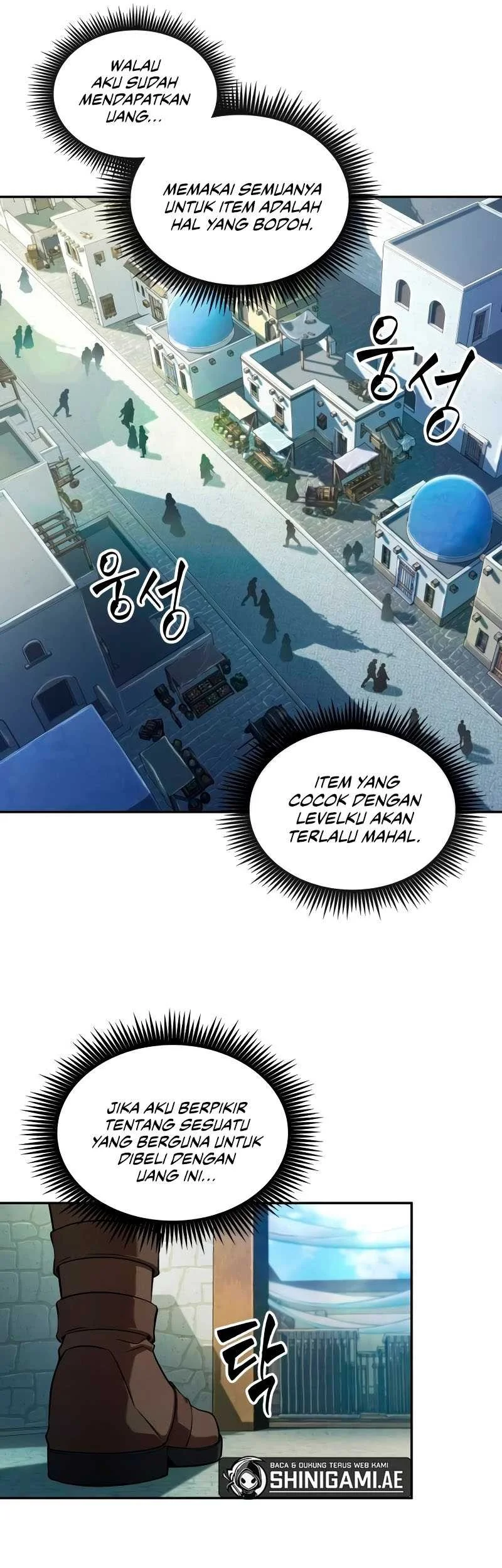 Oppa KR galak bet Chapter 5 - halaman 10