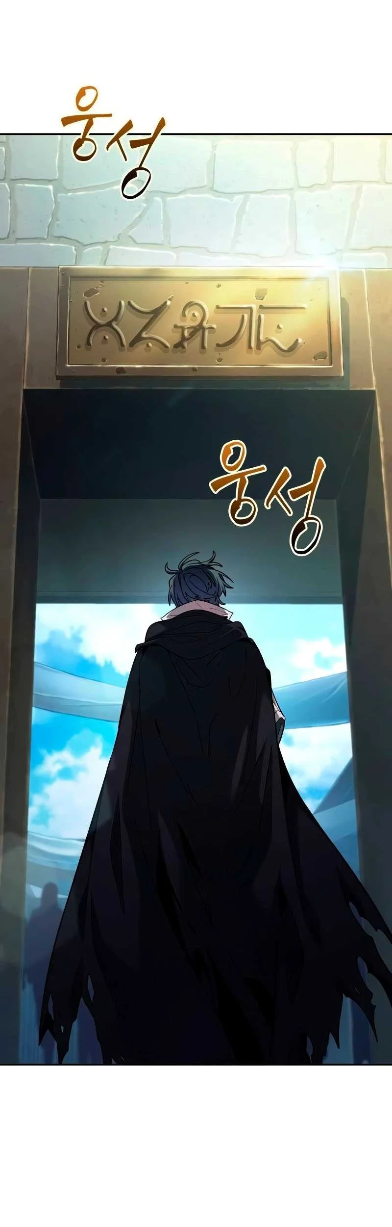 Oppa KR galak bet Chapter 5 - halaman 11