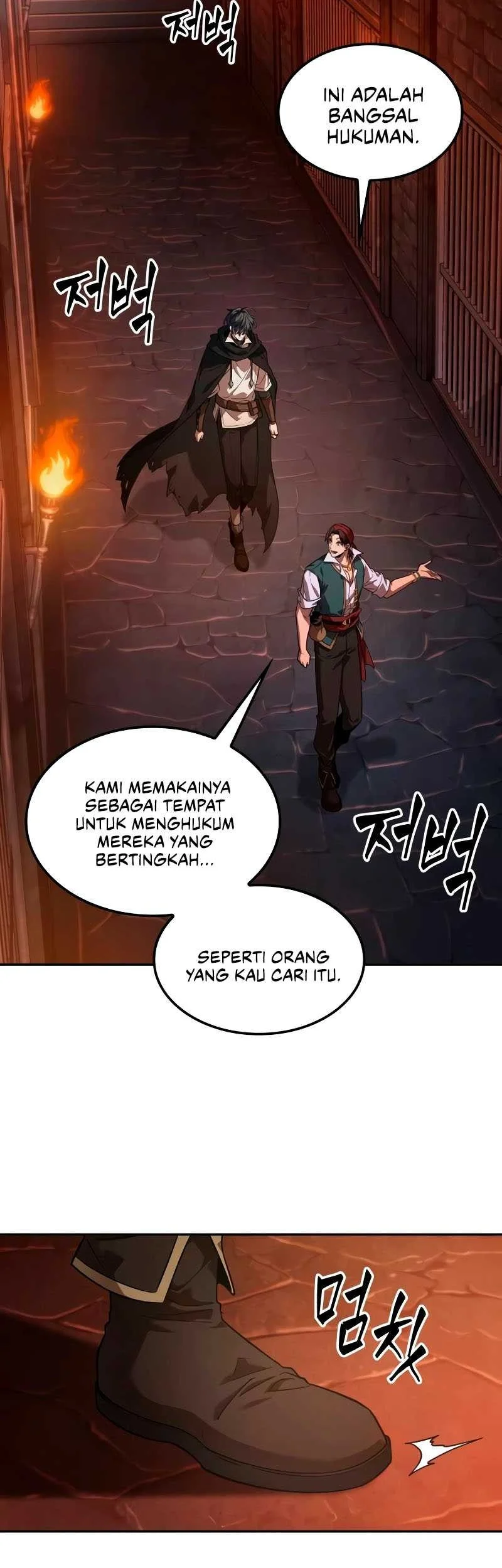 Oppa KR galak bet Chapter 5 - halaman 16