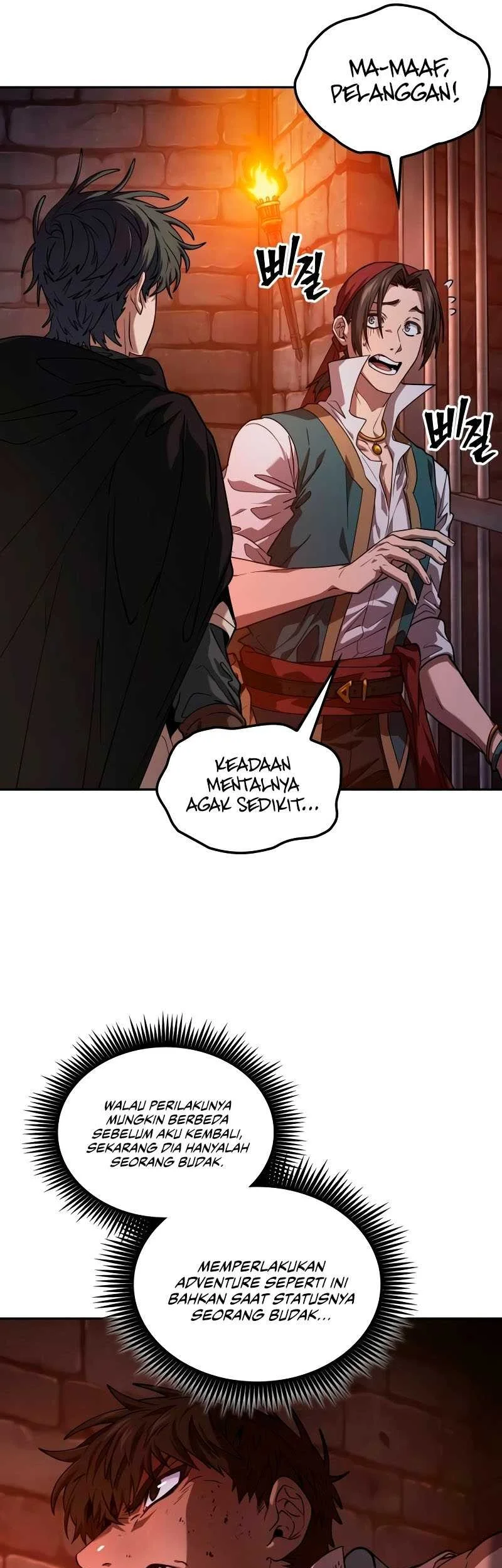 Oppa KR galak bet Chapter 5 - halaman 26
