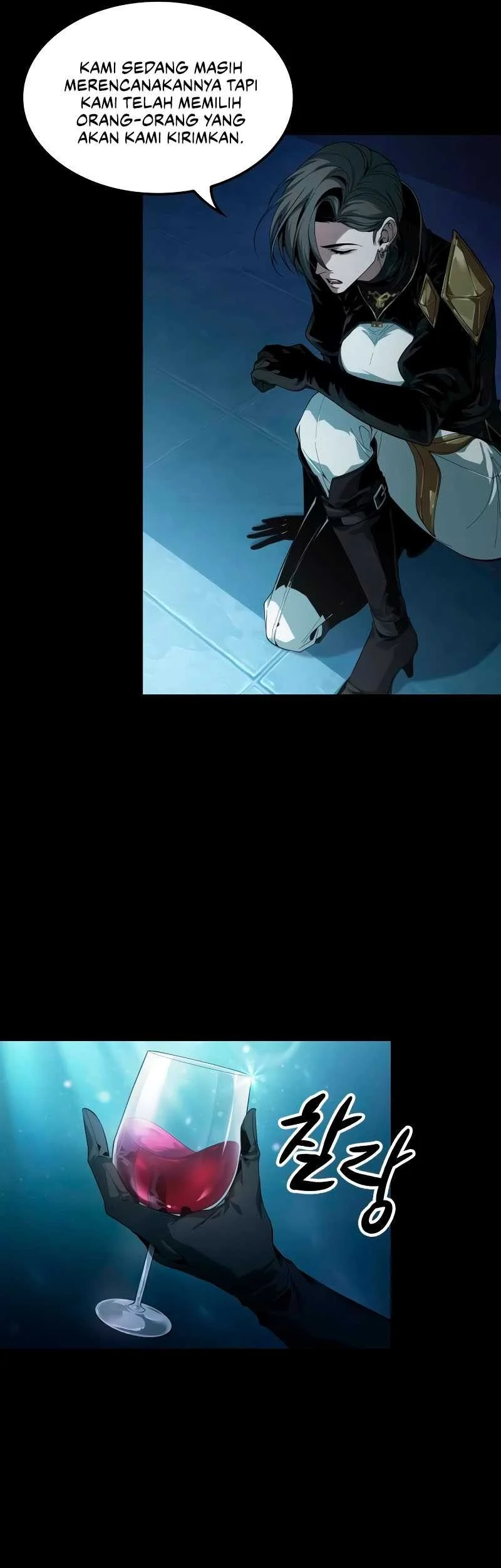 Oppa KR galak bet Chapter 5 - halaman 65