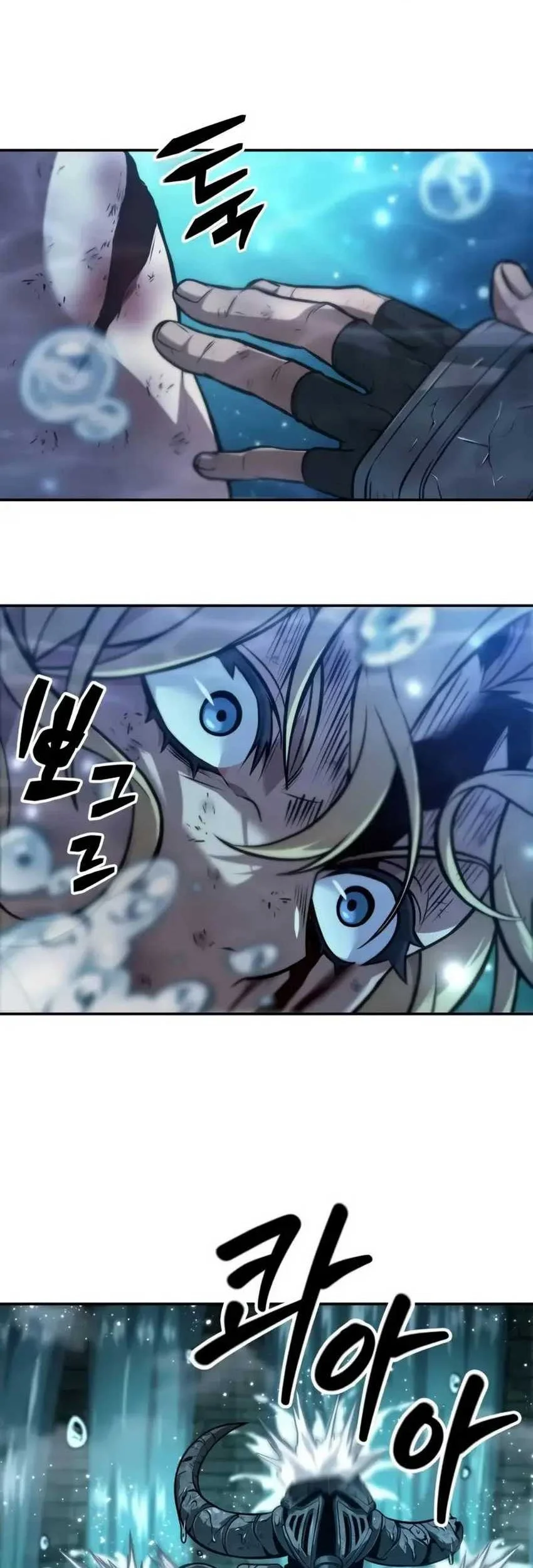 Oppa KR galak bet Chapter 50 - halaman 42