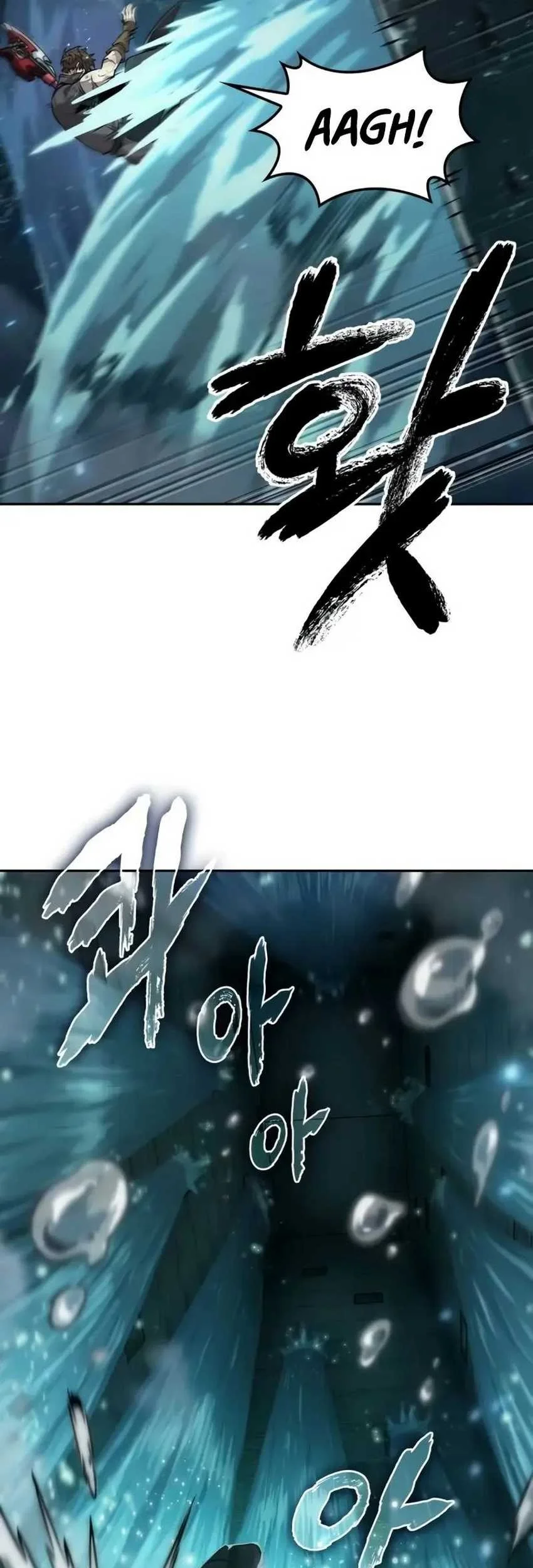 Oppa KR galak bet Chapter 50 - halaman 7