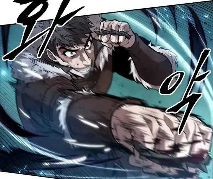 Oppa KR galak bet Chapter 51 - halaman 17