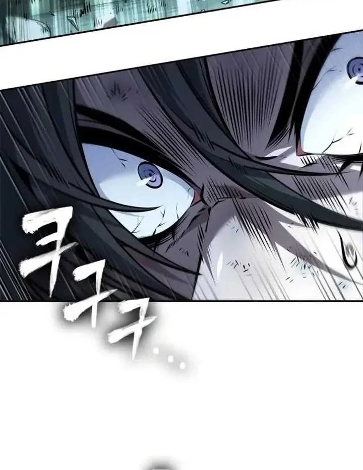 Oppa KR galak bet Chapter 51 - halaman 29
