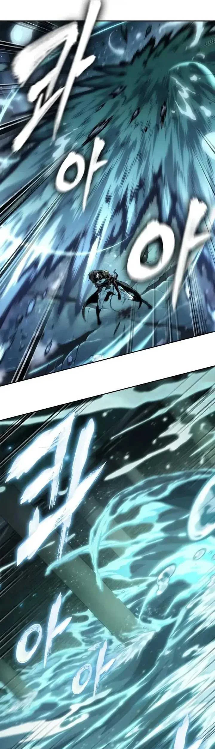 Oppa KR galak bet Chapter 51 - halaman 30