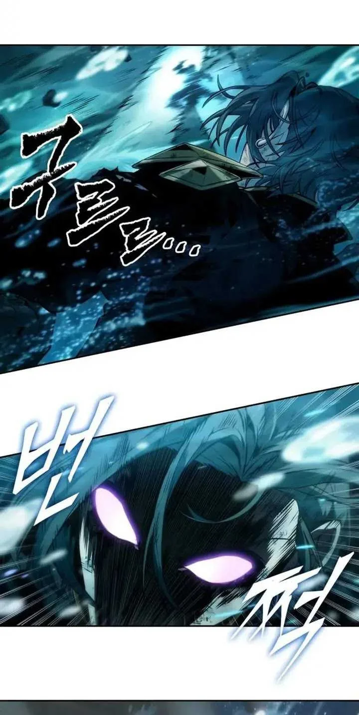 Oppa KR galak bet Chapter 51 - halaman 32