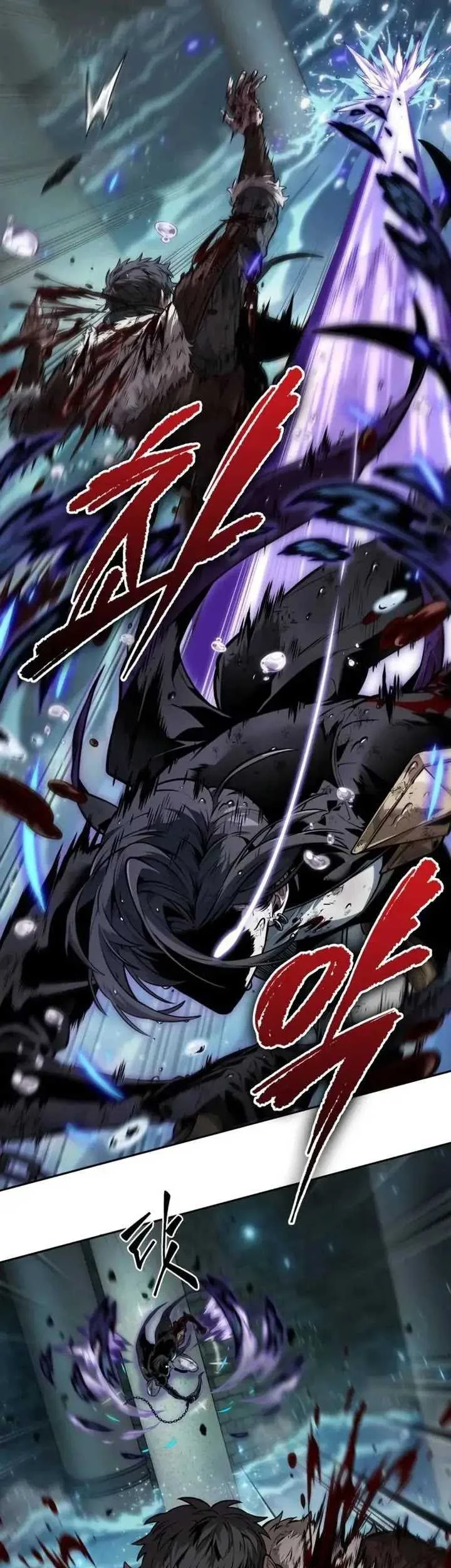 Oppa KR galak bet Chapter 51 - halaman 33