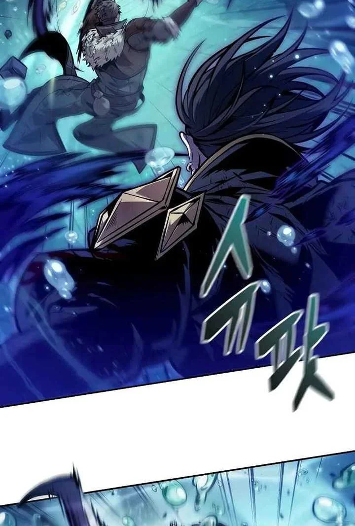 Oppa KR galak bet Chapter 52 - halaman 13