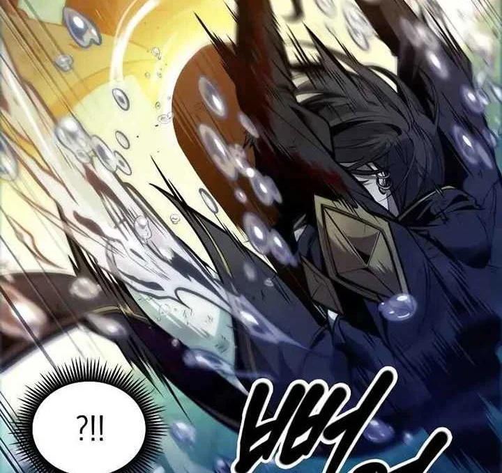 Oppa KR galak bet Chapter 52 - halaman 23