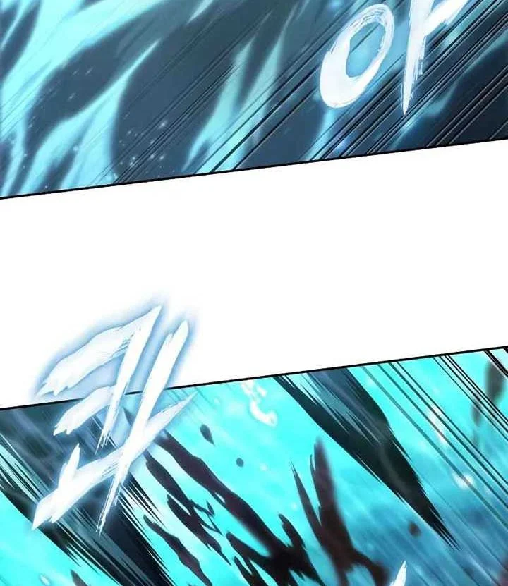 Oppa KR galak bet Chapter 52 - halaman 3