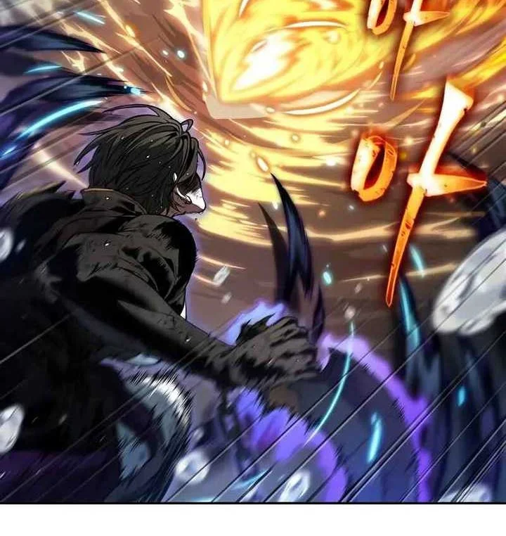 Oppa KR galak bet Chapter 52 - halaman 37