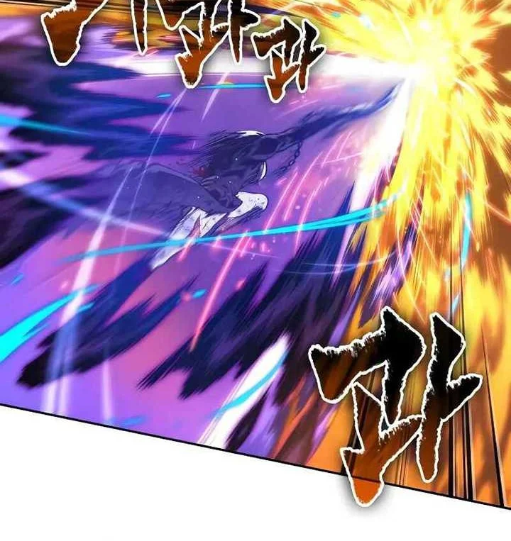 Oppa KR galak bet Chapter 52 - halaman 39