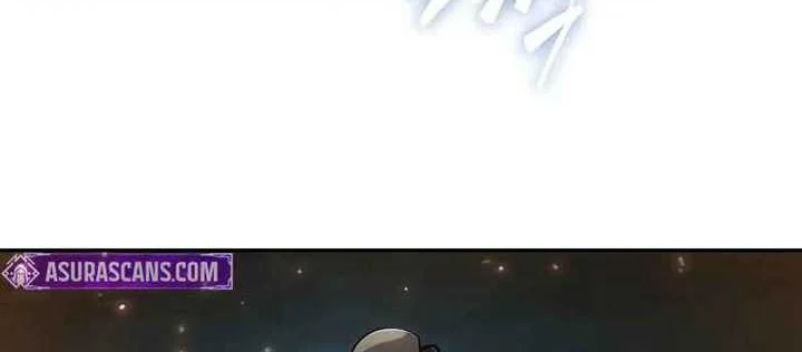 Oppa KR galak bet Chapter 52 - halaman 55