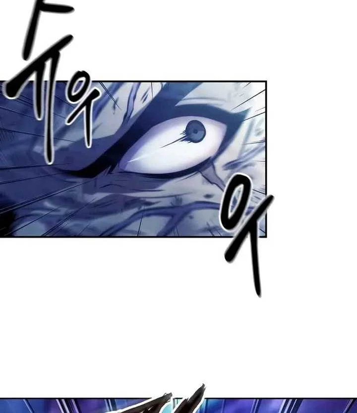 Oppa KR galak bet Chapter 52 - halaman 7