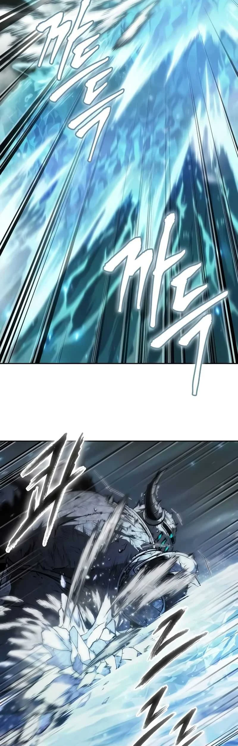 Oppa KR galak bet Chapter 53 - halaman 12