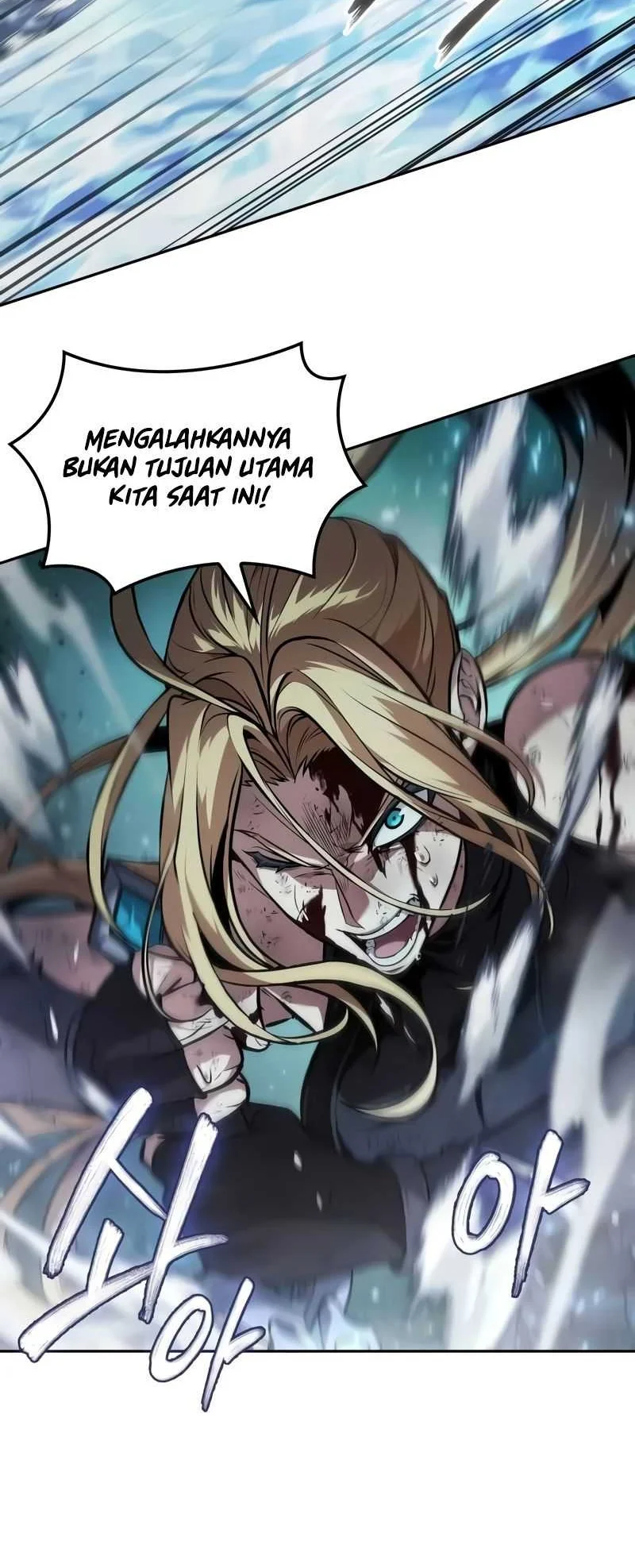 Oppa KR galak bet Chapter 53 - halaman 13