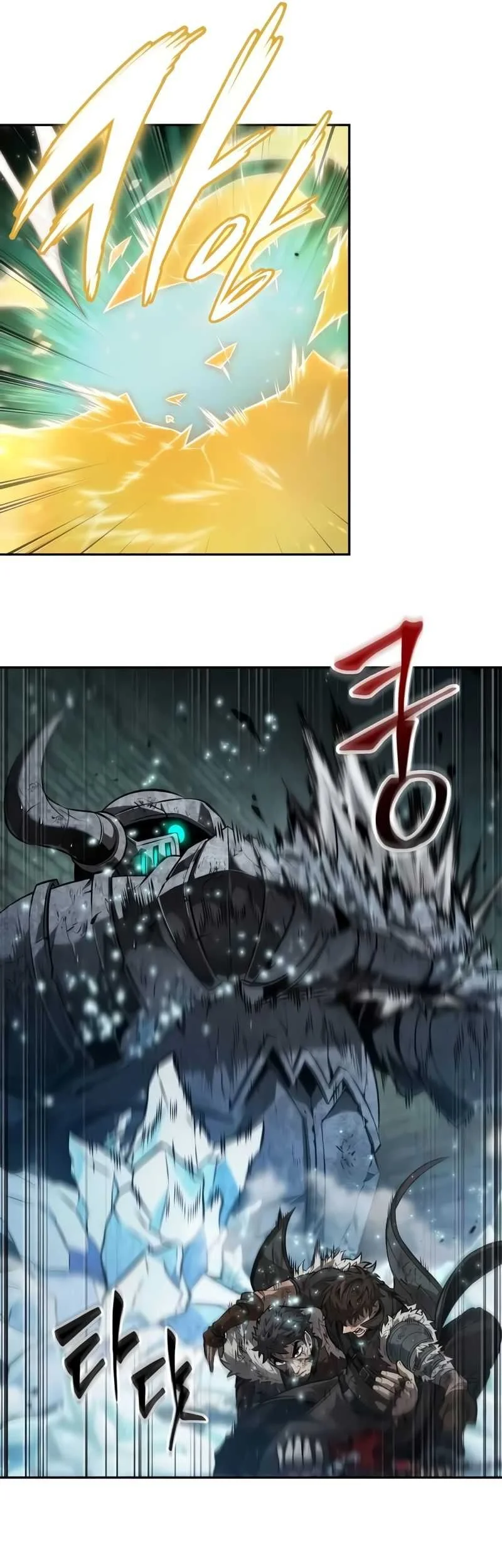 Oppa KR galak bet Chapter 53 - halaman 22