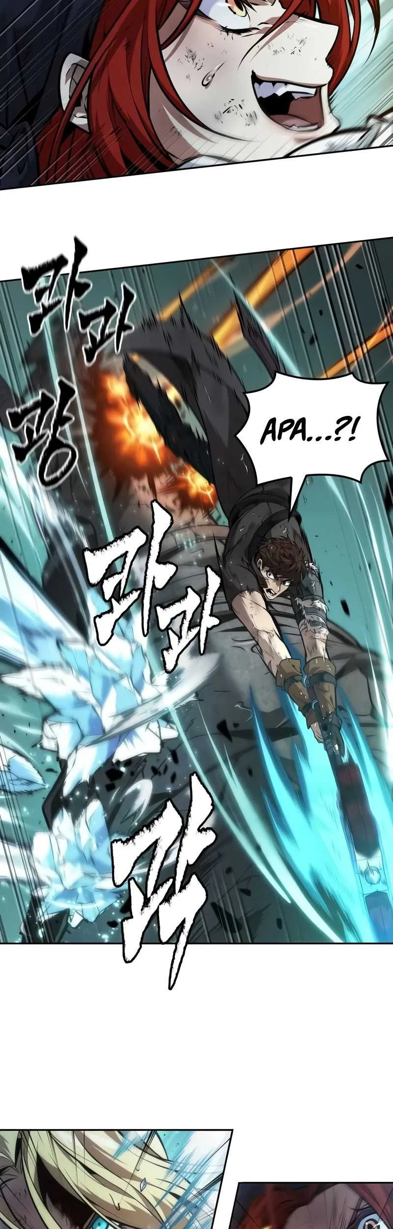 Oppa KR galak bet Chapter 53 - halaman 32
