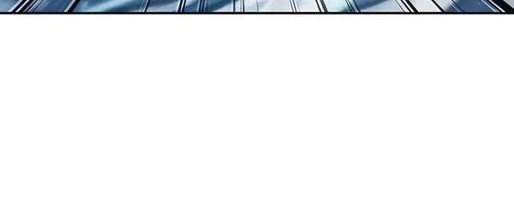 Oppa KR galak bet Chapter 54 - halaman 13