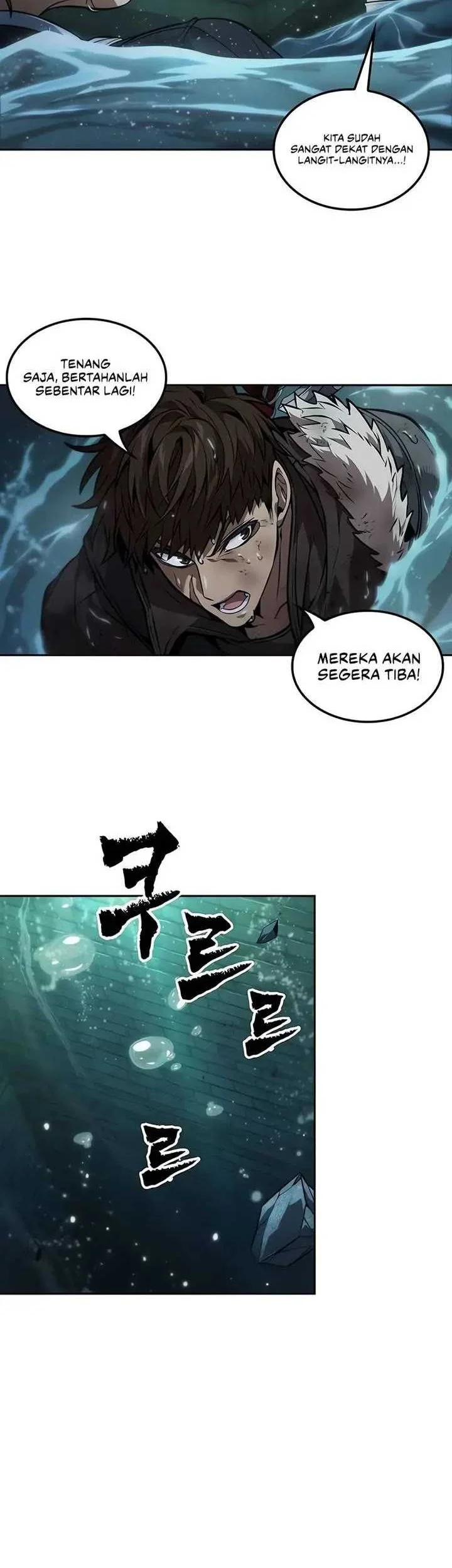 Oppa KR galak bet Chapter 54 - halaman 3