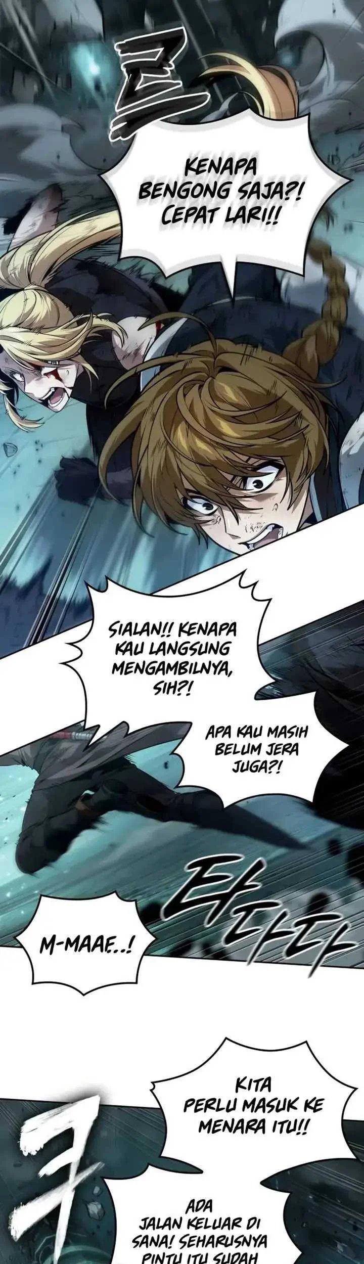 Oppa KR galak bet Chapter 55 - halaman 13
