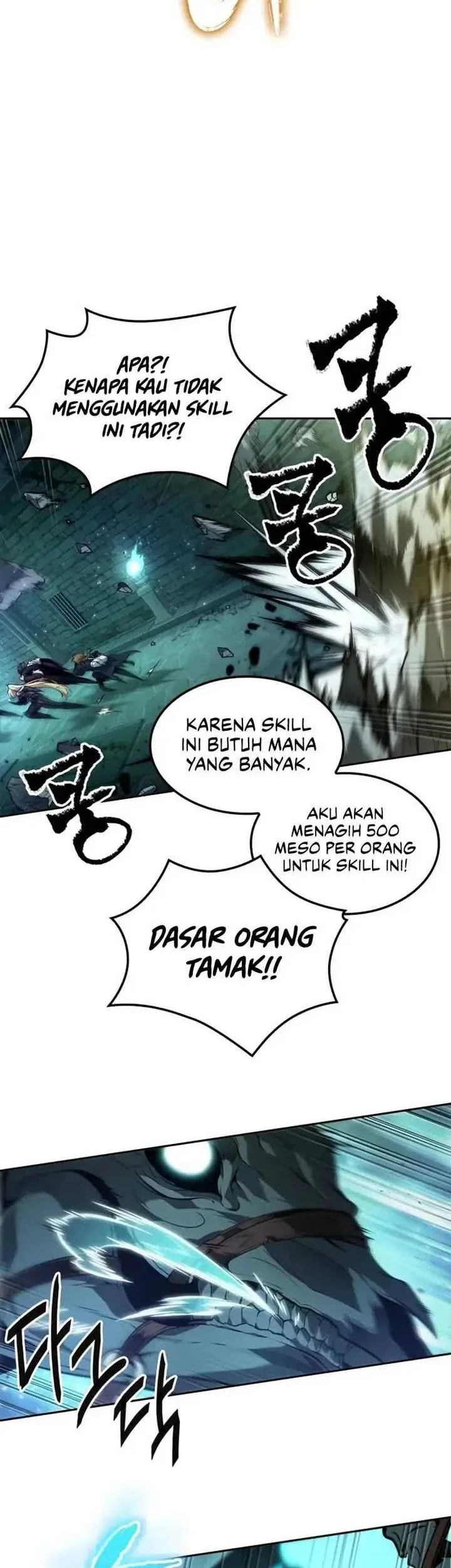 Oppa KR galak bet Chapter 55 - halaman 17