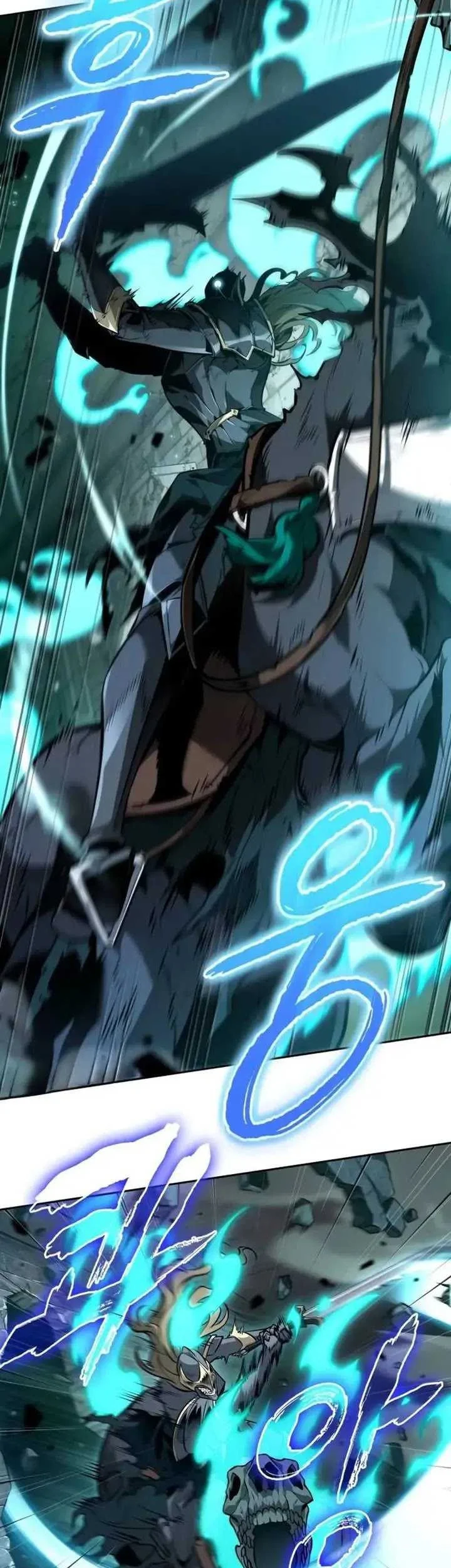 Oppa KR galak bet Chapter 55 - halaman 18