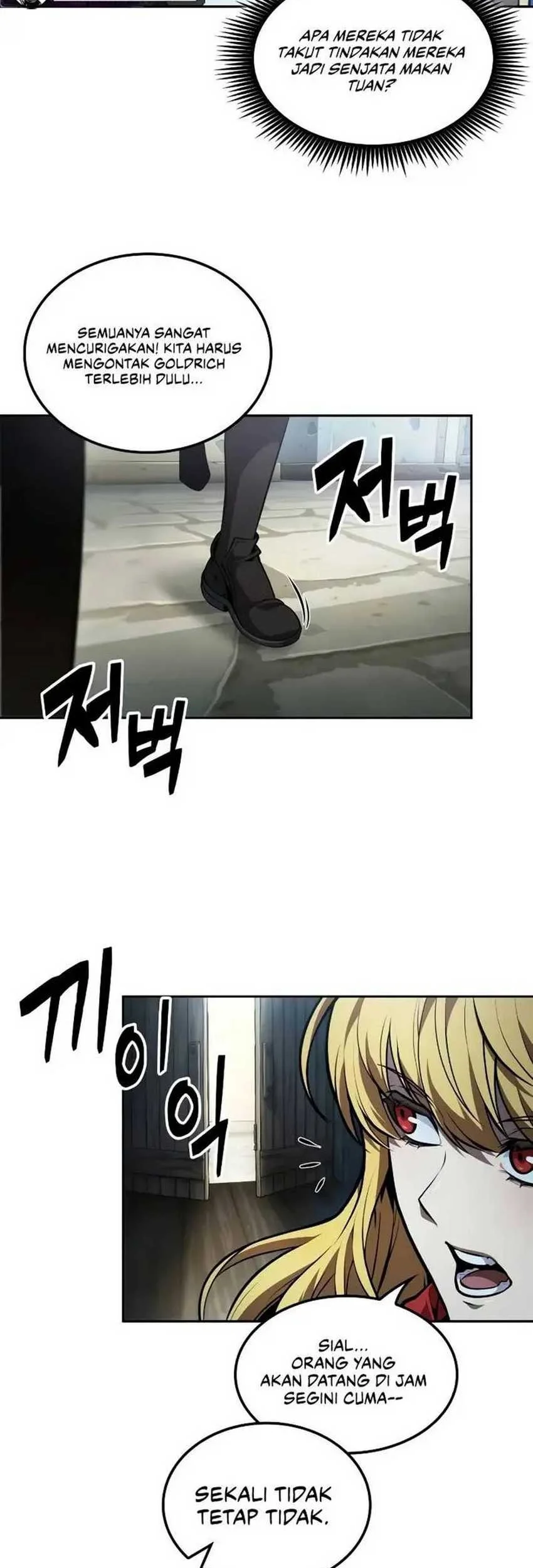Oppa KR galak bet Chapter 56 - halaman 4