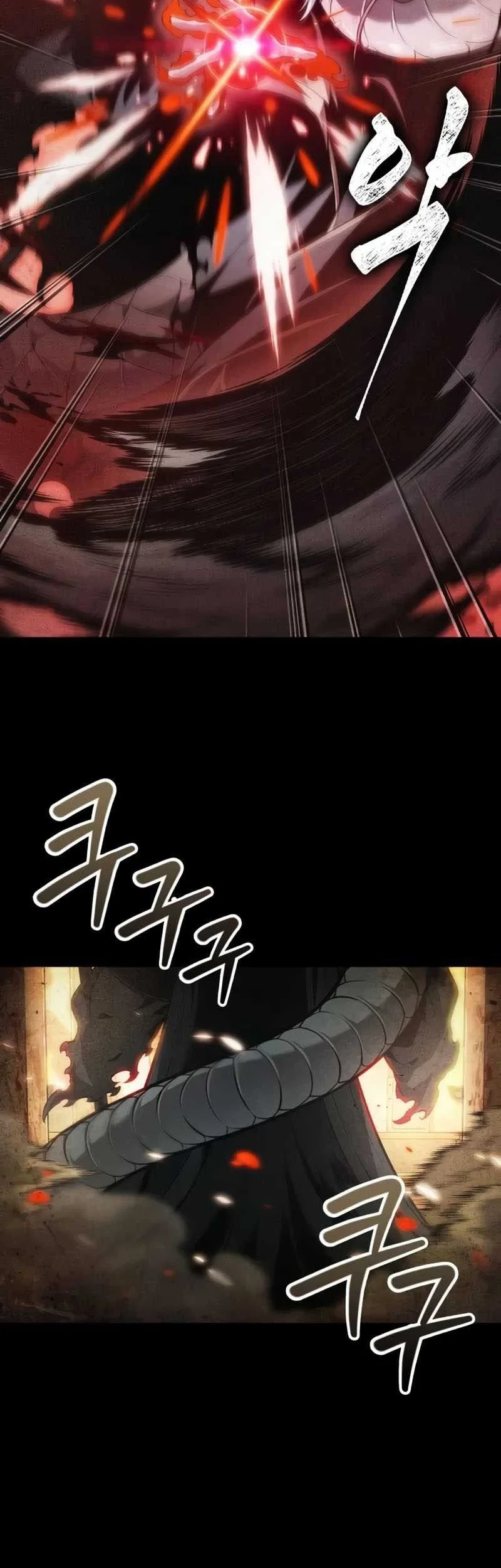 Oppa KR galak bet Chapter 57 - halaman 35