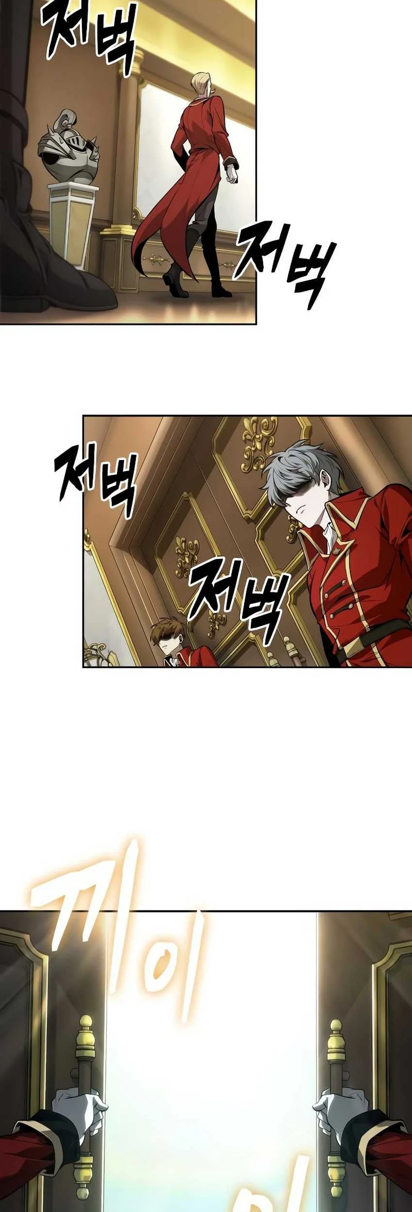 Oppa KR galak bet Chapter 58 - halaman 10