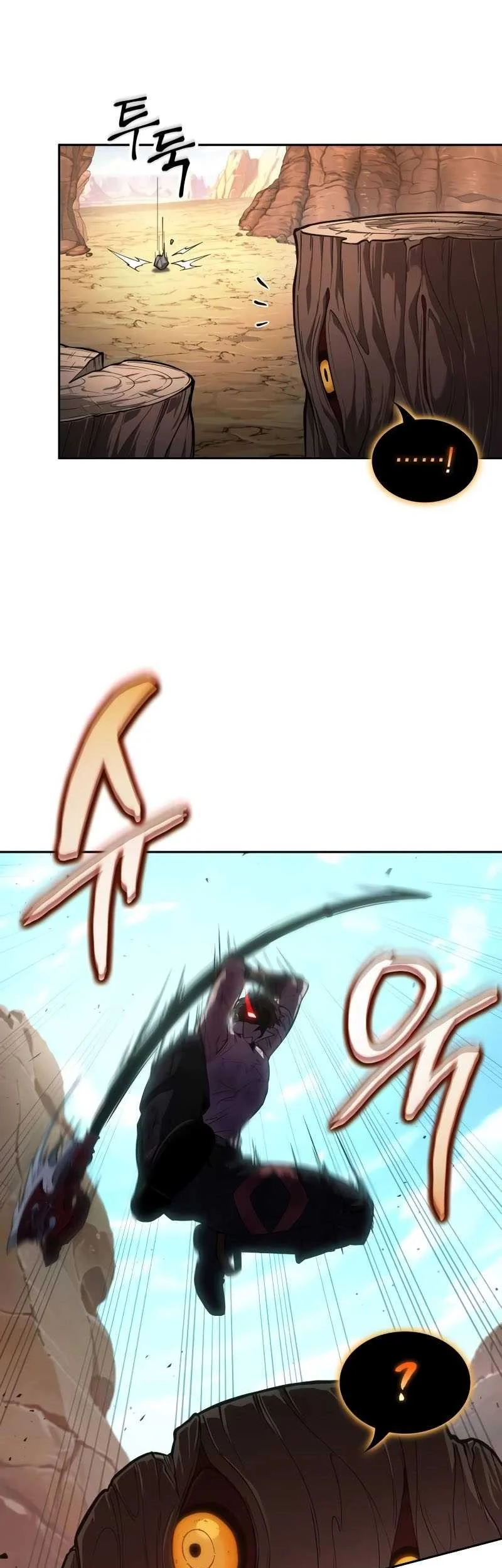 Oppa KR galak bet Chapter 6 - halaman 10