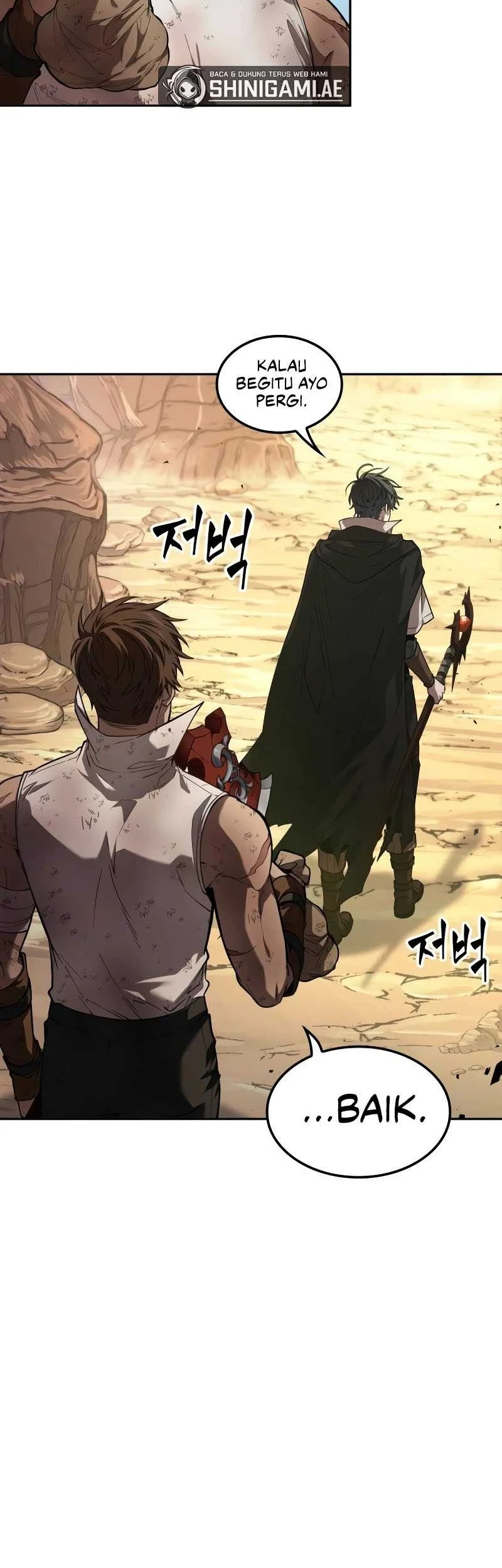 Oppa KR galak bet Chapter 6 - halaman 3