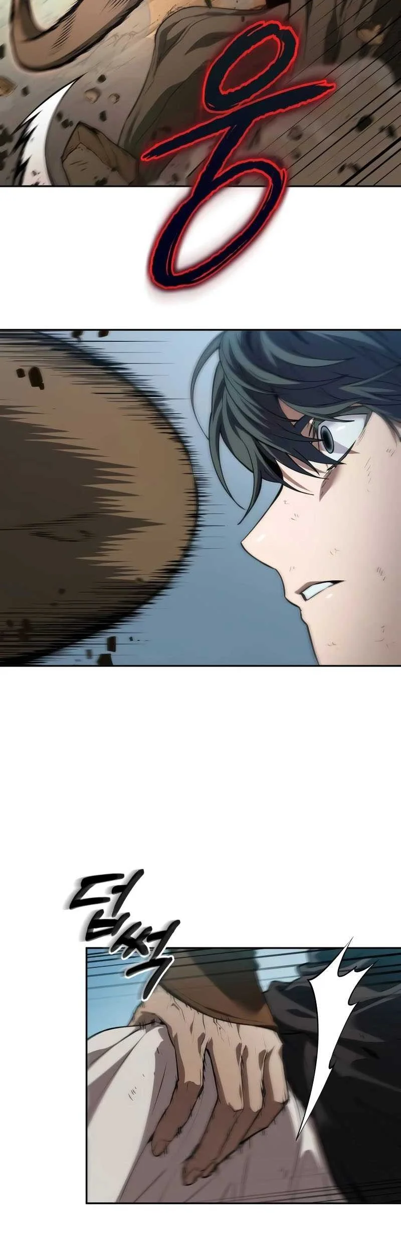 Oppa KR galak bet Chapter 6 - halaman 56