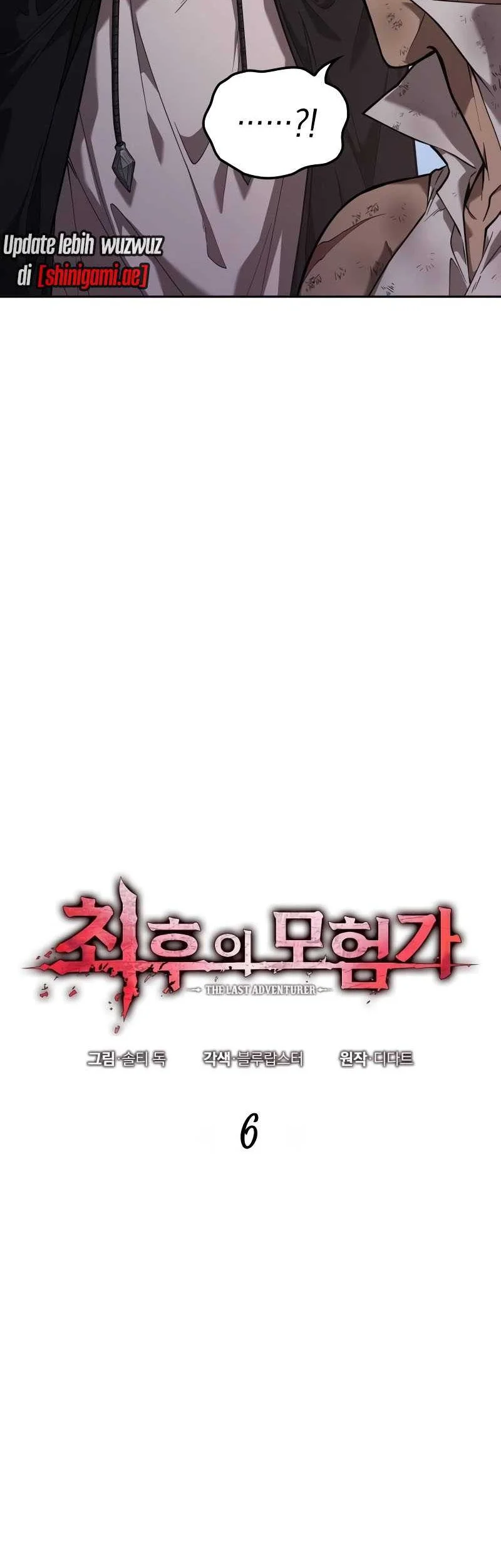 Oppa KR galak bet Chapter 6 - halaman 9