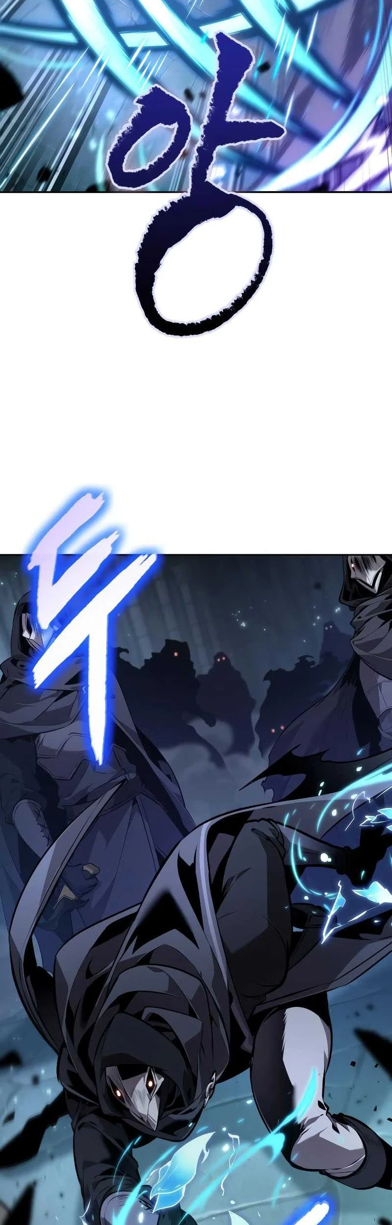 Oppa KR galak bet Chapter 60 - halaman 23