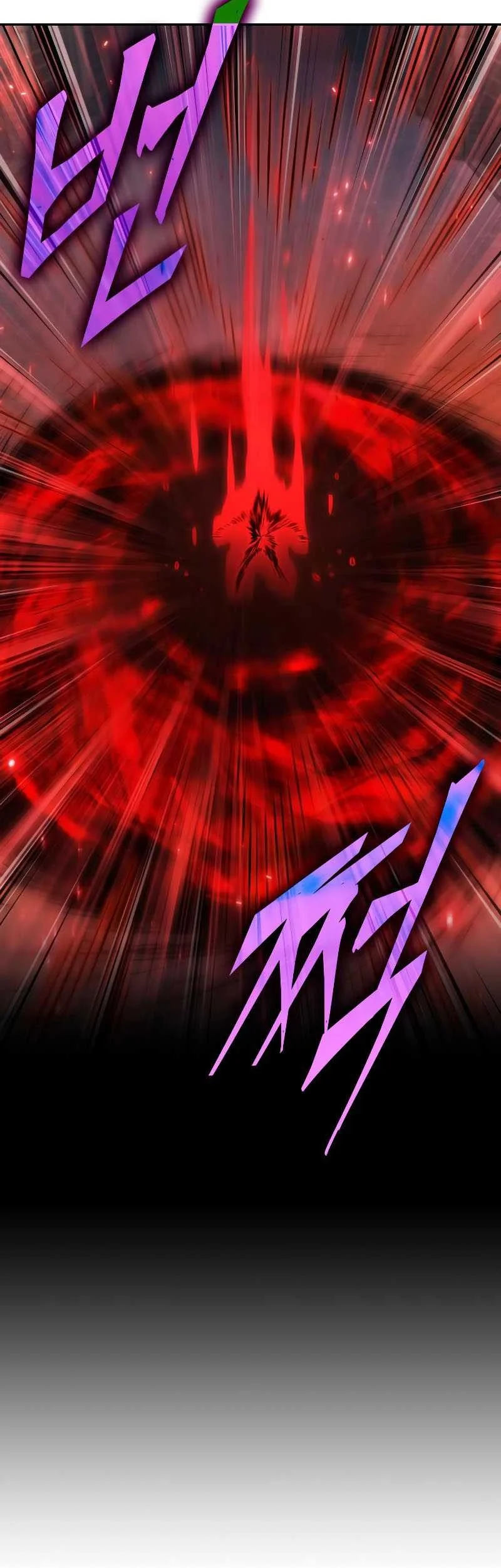 Oppa KR galak bet Chapter 60 - halaman 34