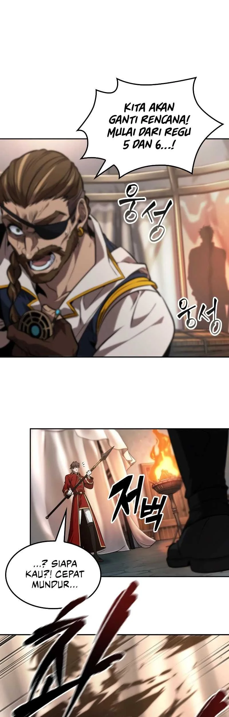 Oppa KR galak bet Chapter 60 - halaman 42