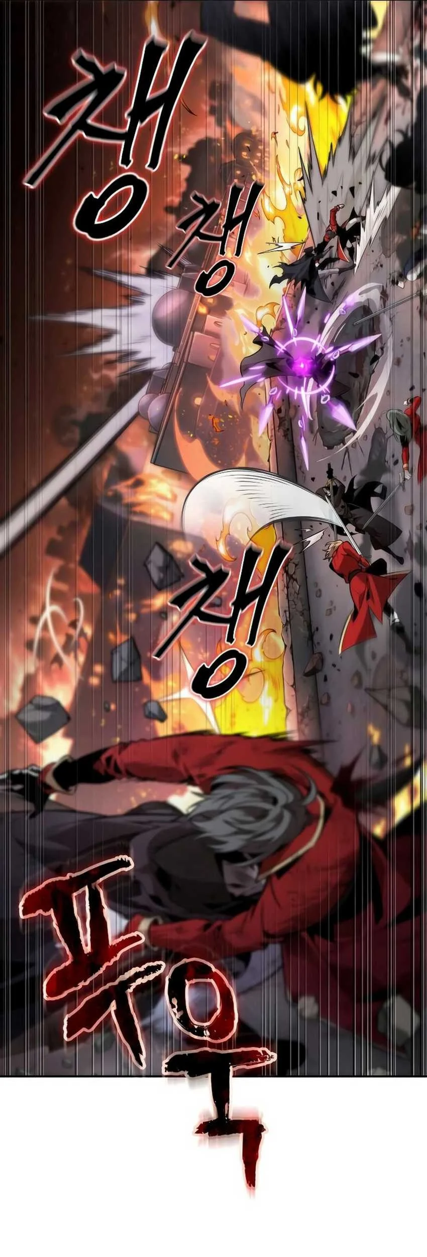 Oppa KR galak bet Chapter 61 - halaman 4