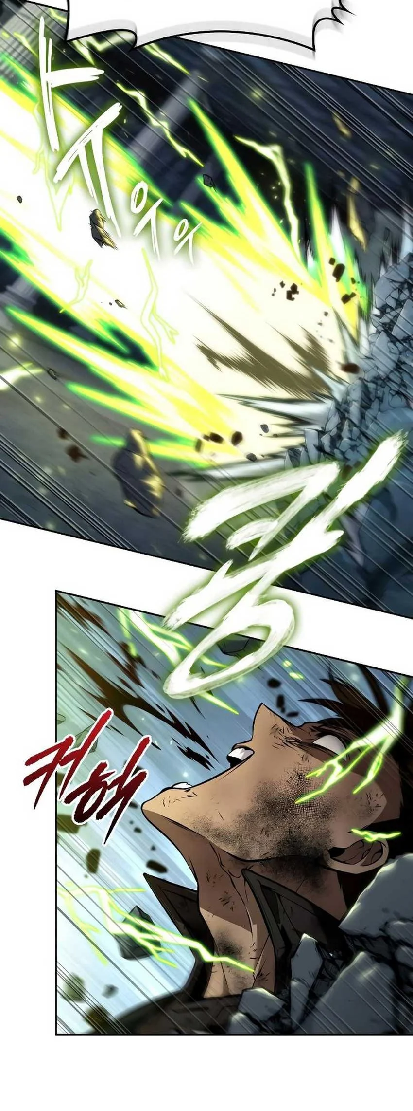 Oppa KR galak bet Chapter 61 - halaman 46