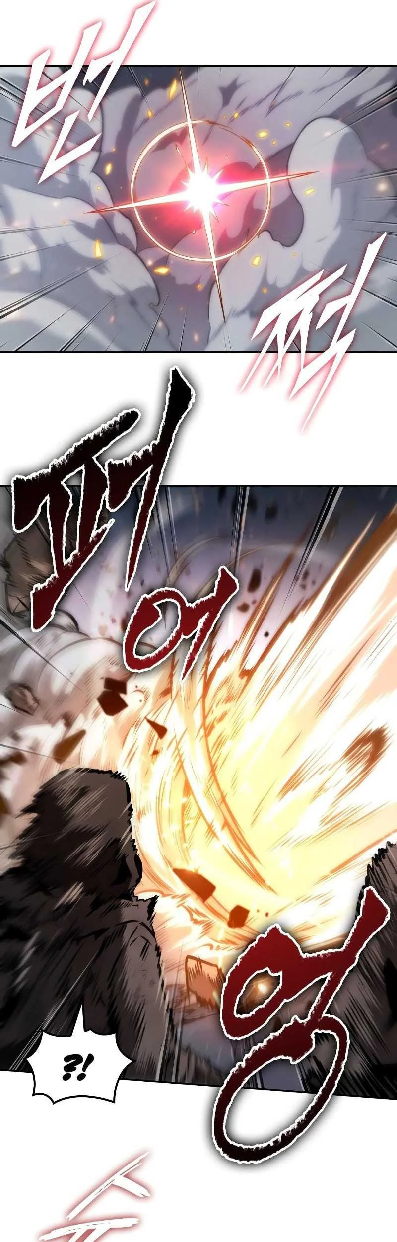 Oppa KR galak bet Chapter 62 - halaman 28