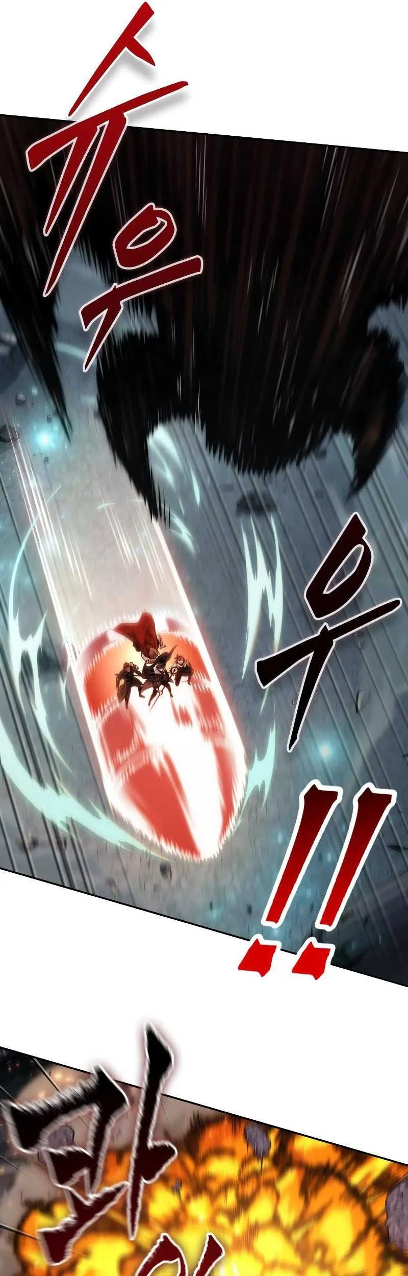 Oppa KR galak bet Chapter 62 - halaman 32