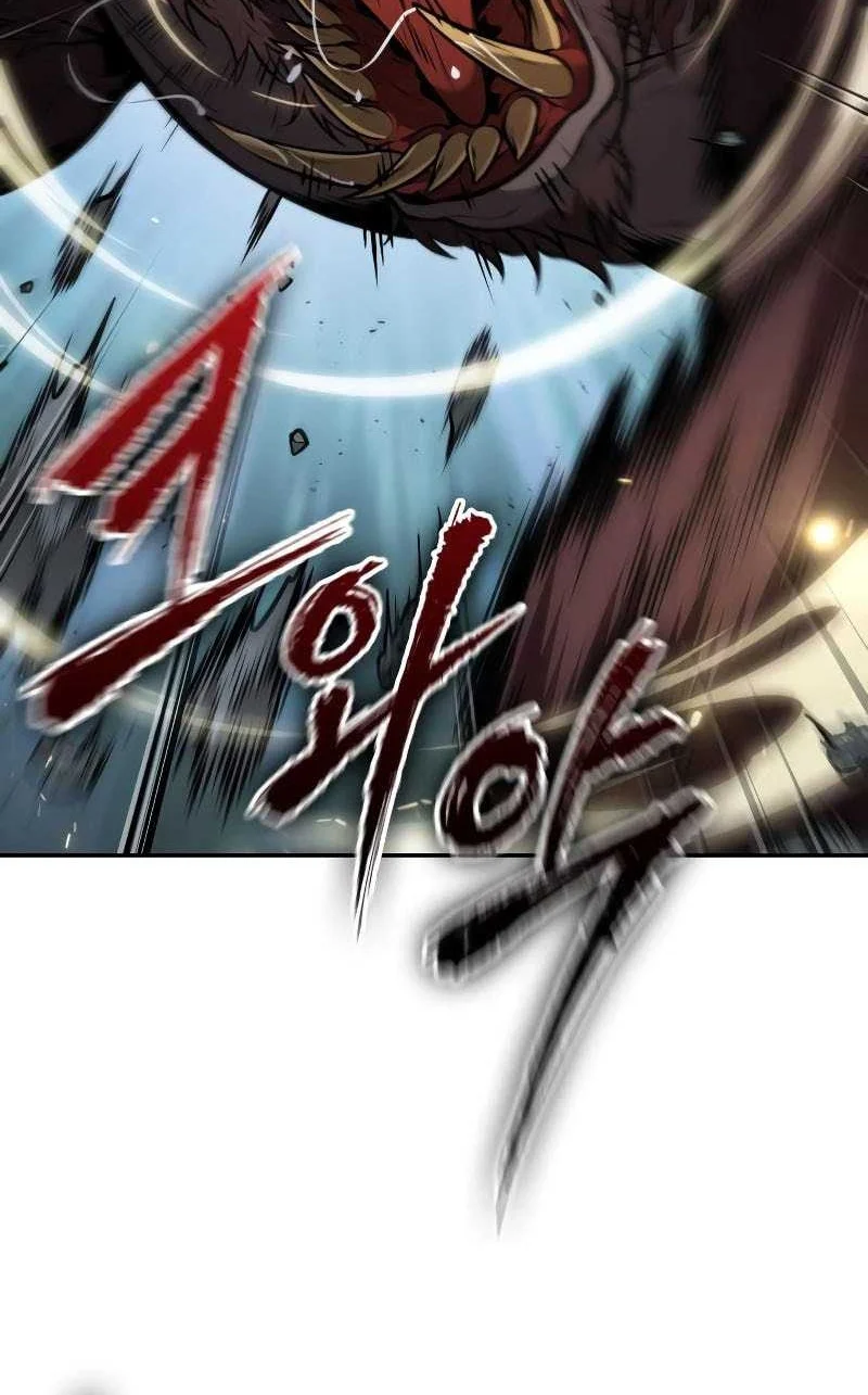Oppa KR galak bet Chapter 62 - halaman 35