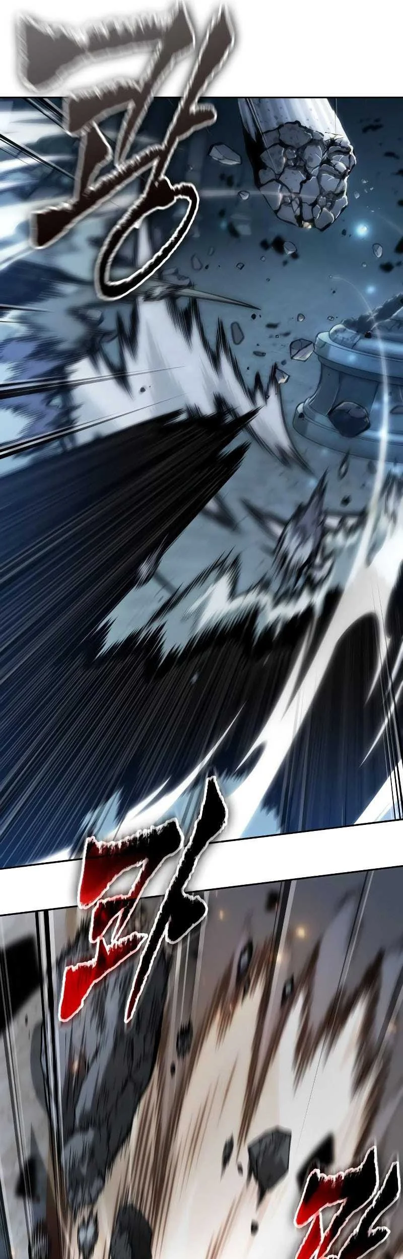 Oppa KR galak bet Chapter 62 - halaman 47