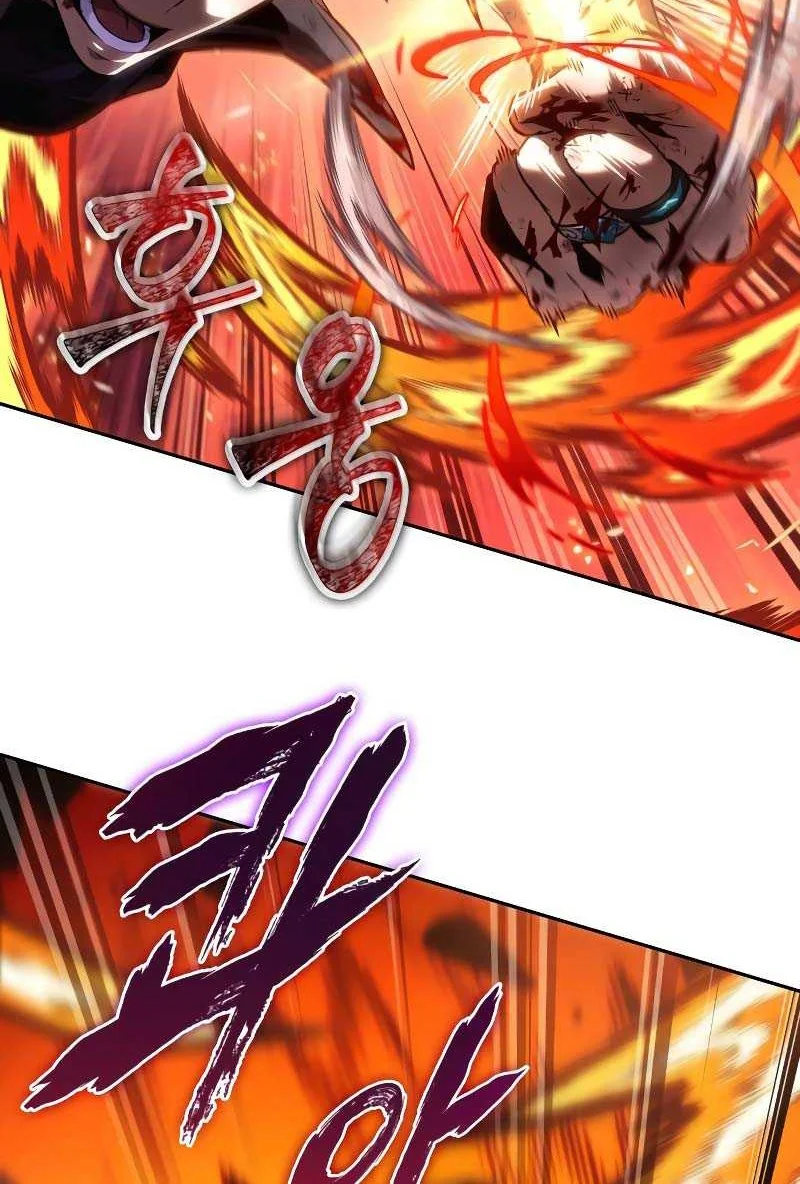 Oppa KR galak bet Chapter 64 - halaman 21