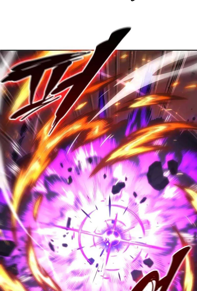 Oppa KR galak bet Chapter 64 - halaman 23