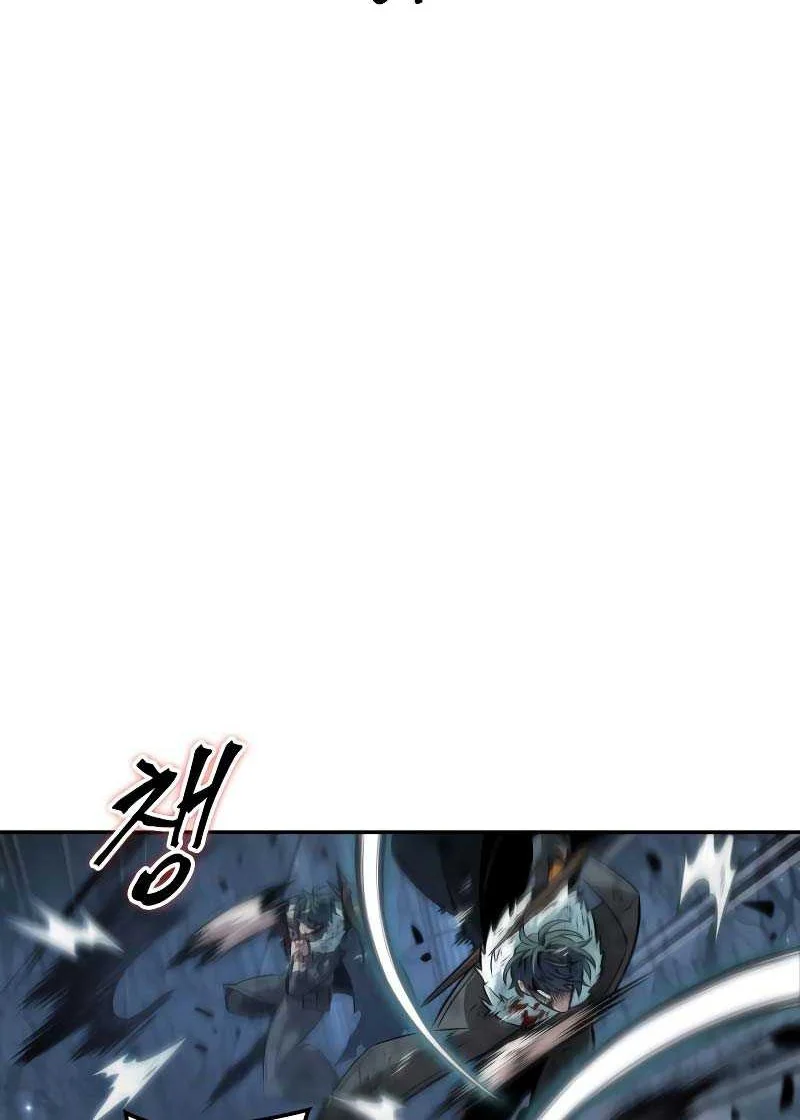 Oppa KR galak bet Chapter 64 - halaman 7