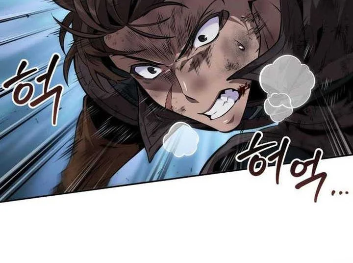 Oppa KR galak bet Chapter 66 - halaman 3